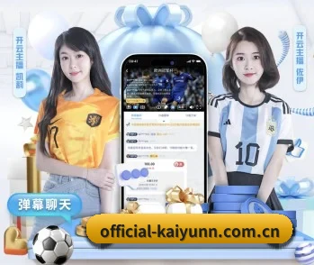official-kaiyunn.com.cn的故事